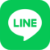 LINEはこちらから